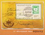 Венгрия  1984 «День почтовой марки» (блок)
