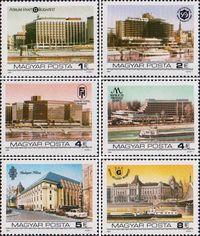 Венгрия  1984 «Гостиницы Будапешта»