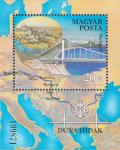 Венгрия  1985 «Дунайские мосты» (блок)