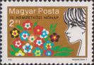 Венгрия  1985 «75-летие Международного женского дня»