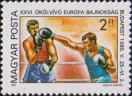Венгрия  1985 «XXVI чемпионат Европы по боксу. Будапешт»