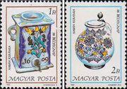 Венгрия  1985 «День почтовой марки»
