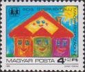 Венгрия  1985 «Детские дома для сирот»