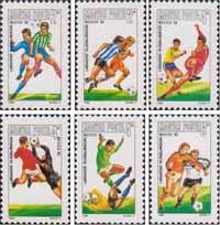 Венгрия  1986 «Чемпионат мира по футболу. Мехико. 1986»