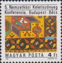 Венгрия  1986 «V Международный конгресс по восточным коврам»