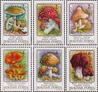 Венгрия  1986 «Ядовитые грибы»
