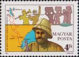 Венгрия  1987 «100-летие экспедиции Самуэля Телеки»