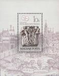 Венгрия  1987 «День почтовой марки. Капители колонн замка в Буде» (блок)