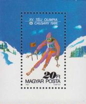 Венгрия  1987 «XV зимние Олимпийские игры. 1988. Калгари (Канада)» (блок)
