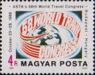 Венгрия  1988 «Конгресс американского общества туристических агенств в Будапеште»