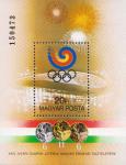 Венгрия  1988 «Венгерские спортсмены-победители Олимпиады в Сеуле» (блок)