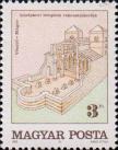 Венгрия  1989 «Исторические памятники»