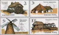 Венгрия  1989 «Старинные мельницы»