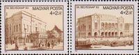 Венгрия  1983 «День почтовой марки»