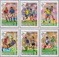 Венгрия  1990 «Чемпионат мира по футболу в Италии. 1990»