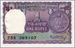 Индия 1 рупия  1977 Pick# 77u