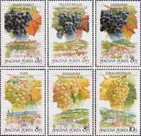 Венгрия  1990 «Виноградарство в Венгрии»