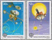 Венгрия  1991 «Европа. Европейская космонавтика»
