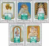 Венгрия  1991 «Изображения Богоматери с младенцем в венгерских храмах»