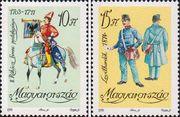 Венгрия  1992 «Формы почтальонов»