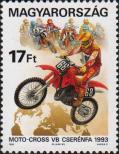 Венгрия  1993 «Чемпионат мира по мотокроссу»