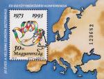 Венгрия  1993 «20-летие Совещания по безопасности и сотрудничеству в Европе» (блок)