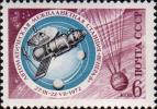 СССР  1972 «Освоение космоса.»