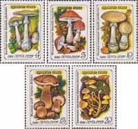 СССР  1986 «Ядовитые грибы»