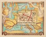 Венгрия  1993 «Дороги Европы в древние времена» (блок)