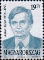 Венгрия  1993 «Памяти Йожефа Анталла»