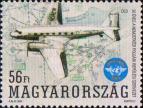 Венгрия  1994 «50-летие Международной организации гражданской авиации»