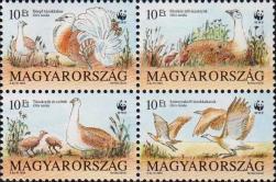 Венгрия  1994 «Охраняемые птицы» (сцепка)