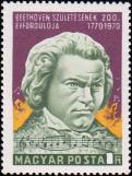 Венгрия  1970 «200-летие со дня рождения Людвига ван Бетховена»