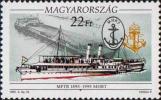 Венгрия  1995 «100-летие судоходства в Венгрии»