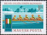 Венгрия  1970 «XVII Чемпионат Европы по академической гребле среди женщин, 1970,  Тата, Венгрия»