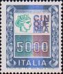 Италия  1978 «Стандартный выпуск. Италия»
