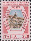 Италия  1980 «Международная филателистическая выставка «Europa 80». Неаполь»