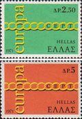 Греция  1971 «Европа»