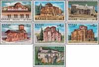 Греция  1972 «Монастыри и церкви»