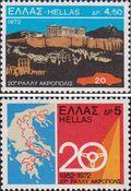 Греция  1972 «20-е ралли Акрополя»