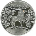 Монета. Украина. 5 гривен. «Год Коня» (2013)
