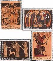 Греция  1974 «Греческая мифология»