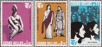 Греция  1975 «Международный год женщины»