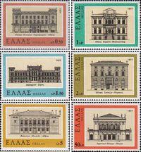 Греция  1977 «Стандартный выпуск. Архитектура Греции»