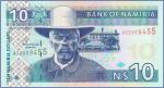 Намибия 10 долларов  2001 Pick# 4a