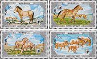 Монголия  1986 «Охраняемые животные. Лошадь Пржевальского»