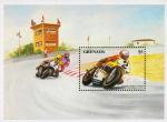 Гренада  1985 «100-летие мотоцикла» (блок)