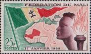 Мали  1959 «Создание Федерации Мали»