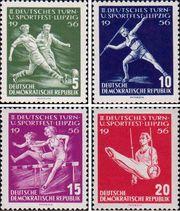 ГДР  1956 «II немецкий спортивно-гимнастический праздник в Лейпциге»