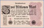 Германия 2000000 марок  1923 Pick# 104b